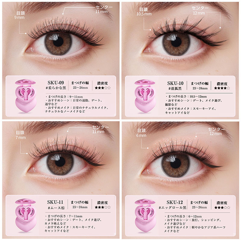 楽天市場】【MAYSEEN公式正規品】【TikTok・SNS話題沸騰】マグネット