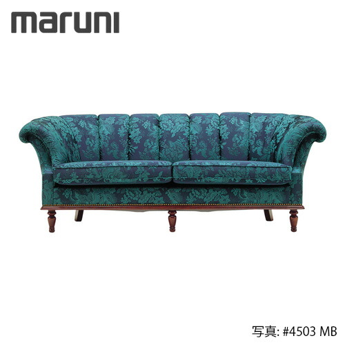 楽天市場】マルニソファ（ソファ・ソファベッド｜インテリア・寝具