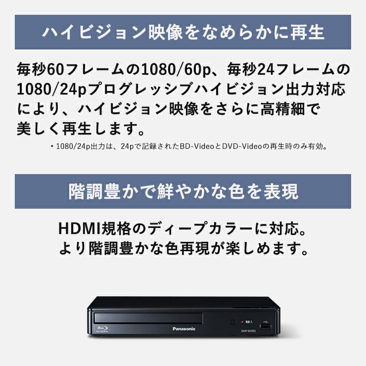 楽天市場】[3/10限定 抽選で最大100%ポイントバック] ブルーレイ
