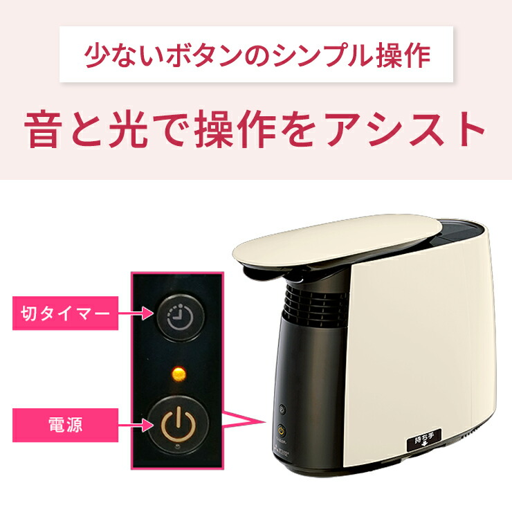 楽天市場】[3/5限定 抽選で最大100%ポイントバック＆最大2000円OFF