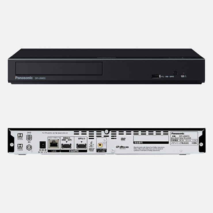 楽天市場】[3/10限定 抽選で最大100%ポイントバック] Ultra HD