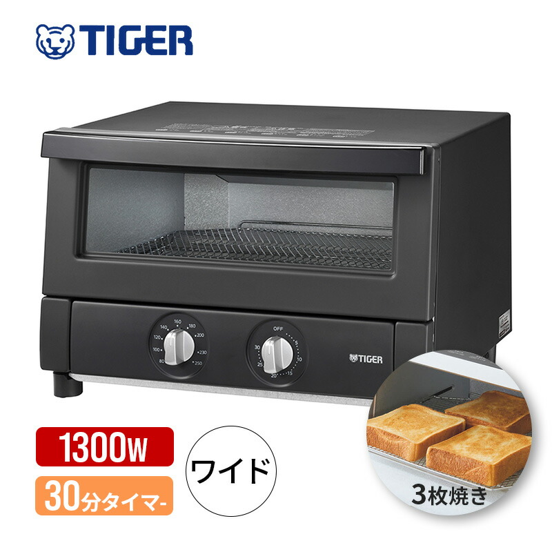 楽天市場】タイガー kfa g130の通販