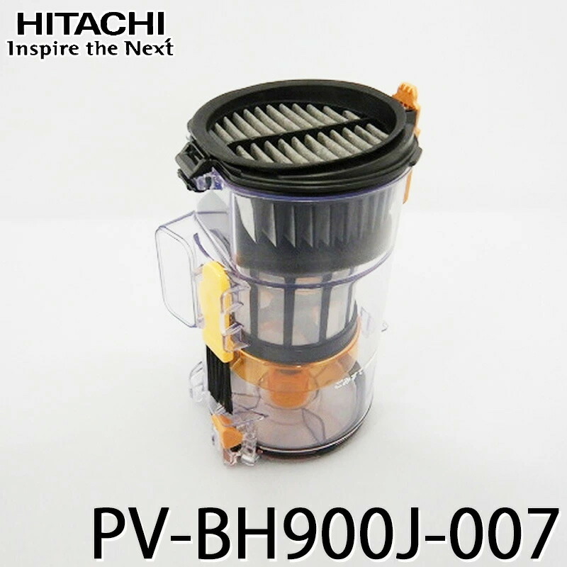 PV-BH900J-007」の人気商品一覧 | 安い商品を通販サイトから探す