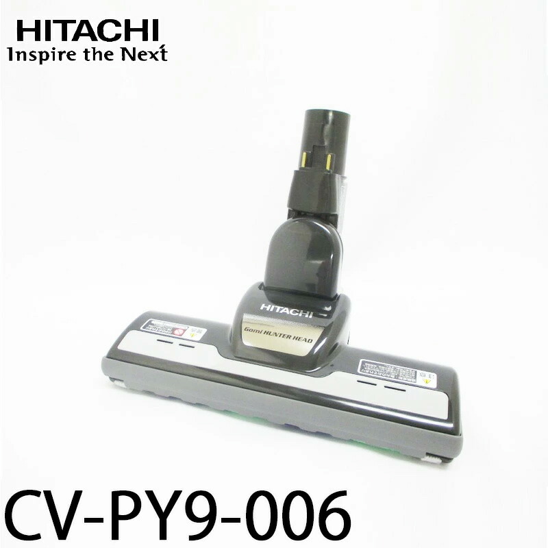 楽天市場】日立 cv－sp9 ヘッドの通販