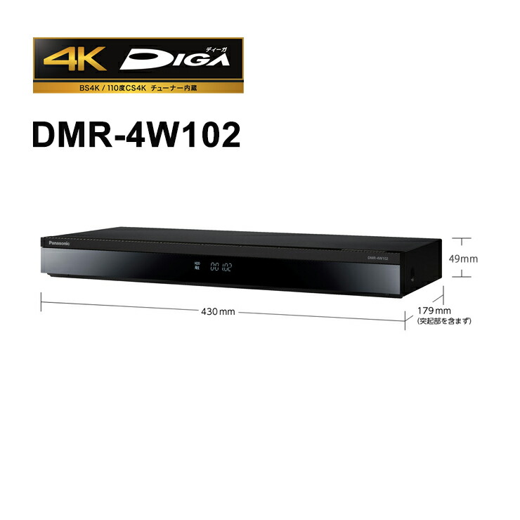 楽天市場】[3/5限定 抽選で最大100%ポイントバック＆最大2000円OFF