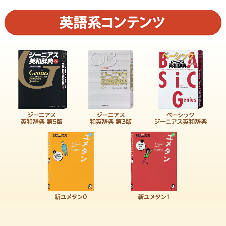 楽天市場】[3/1限定 抽選で最大100%ポイントバック＆最大2000円OFF