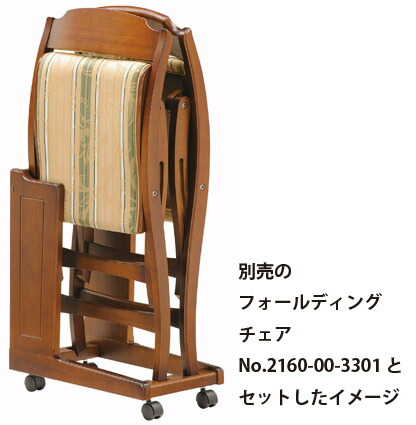 楽天市場】MARUNI マルニ木工 地中海シリーズ ツーロン