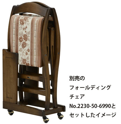 楽天市場】MARUNI マルニ木工 マキシマムシリーズ ツーロン