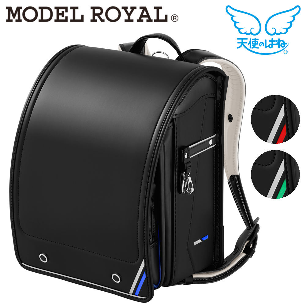楽天市場】天使のはね 2026年入学向け2025年ランドセル モデルロイヤル
