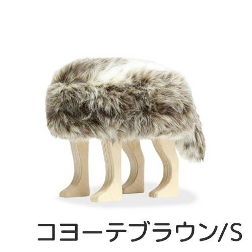 楽天市場】匠工芸 アニマルスツール 国産スツール 子供用チェア S