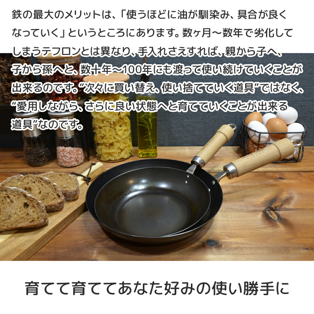 楽天市場】リバーライト 極JAPAN 蒸し鍋セット（炒め鍋26cm/ステンレス