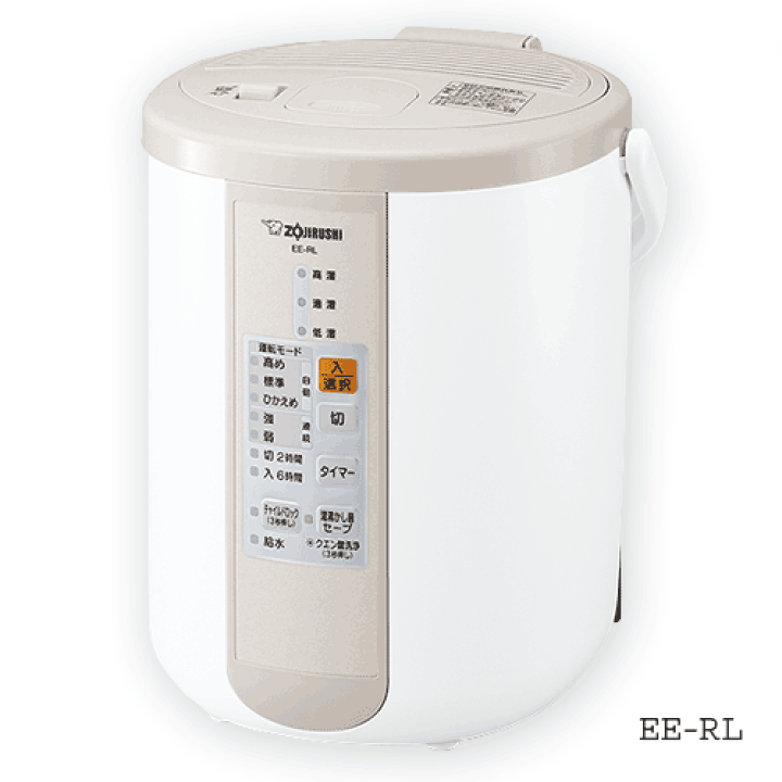 楽天市場】象印 スチーム式加湿器 EE-RL50-CA 3.0L容量 ZOJIRUSHI
