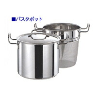 宮崎製作所 ジオ・プロダクト パスタポット GEO-21P (鍋) 価格比較