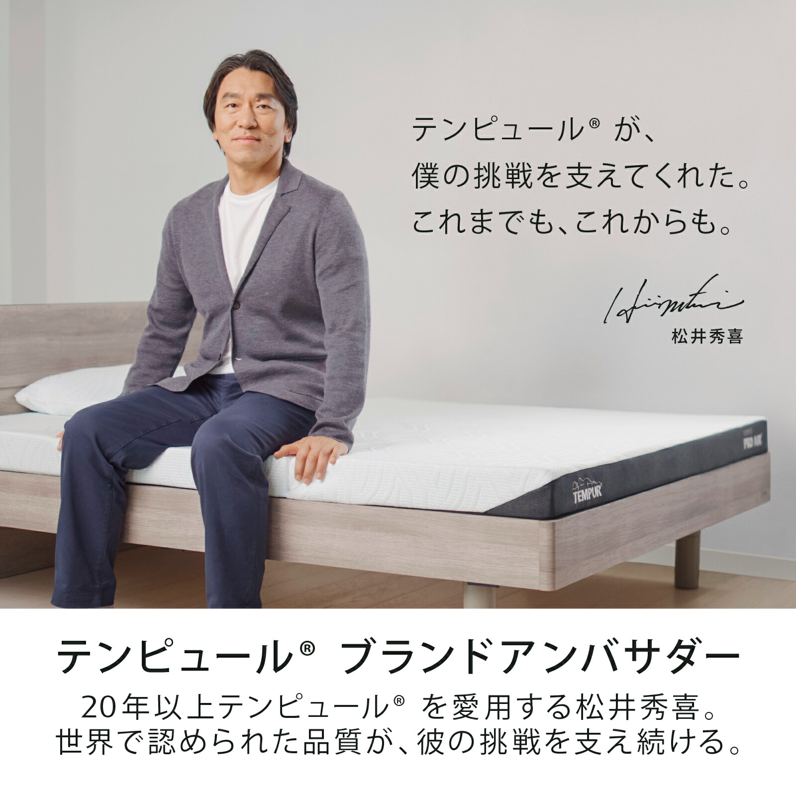 楽天市場】【最大21%OFF | 3/30(月)9:59まで】【公式限定