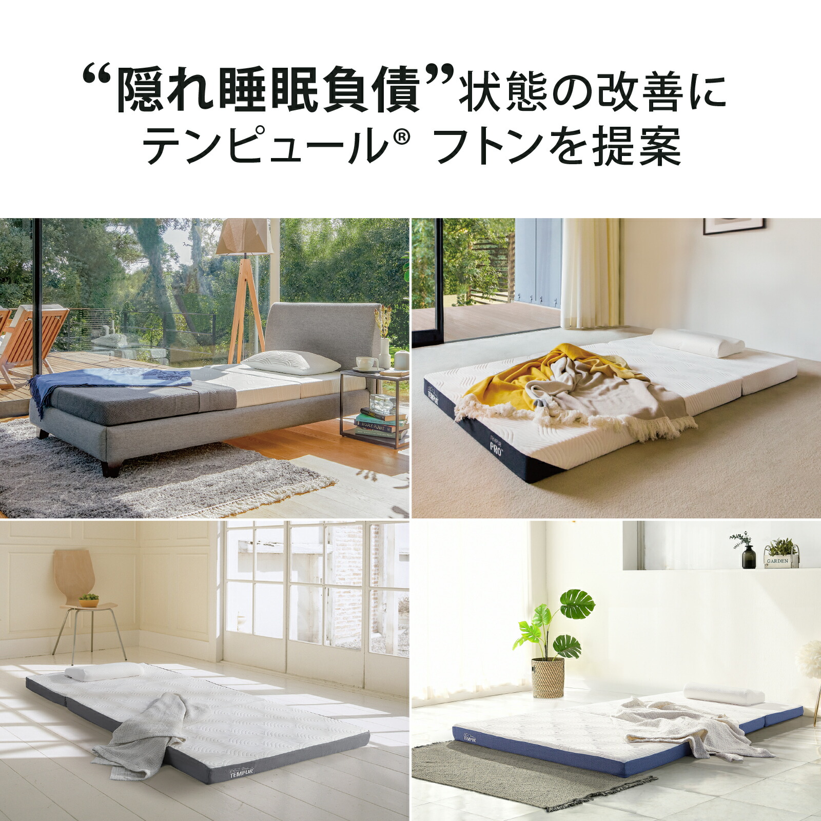 楽天市場】【最大21%OFF | 3/30(月)9:59まで】【公式限定