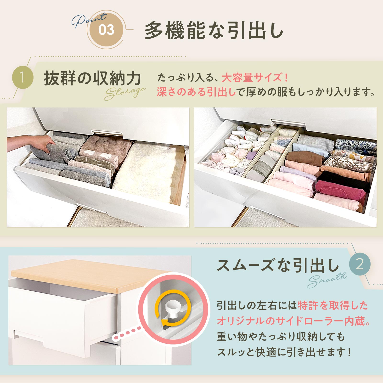 楽天市場】チェスト 衣装ケース 収納ケース 収納ボックス 衣類収納