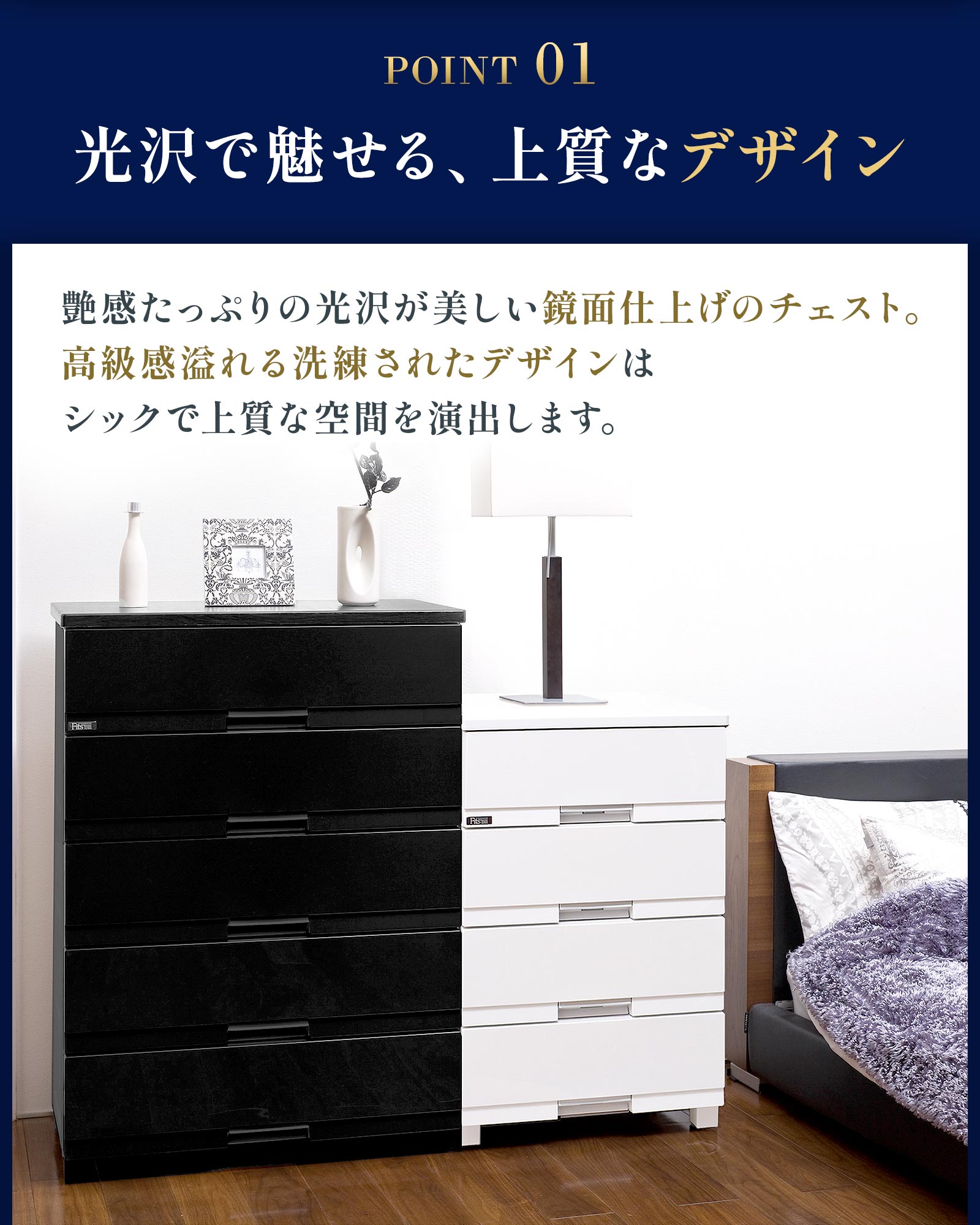 楽天市場】チェスト 衣装ケース 収納ケース 収納ボックス 衣類収納