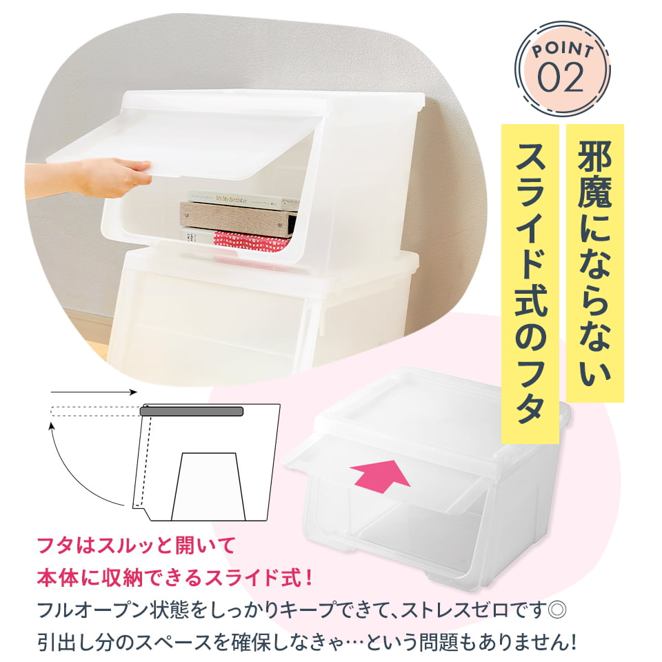 楽天市場】プロフィックス カバコ モノ M ホワイト収納ケース 衣装