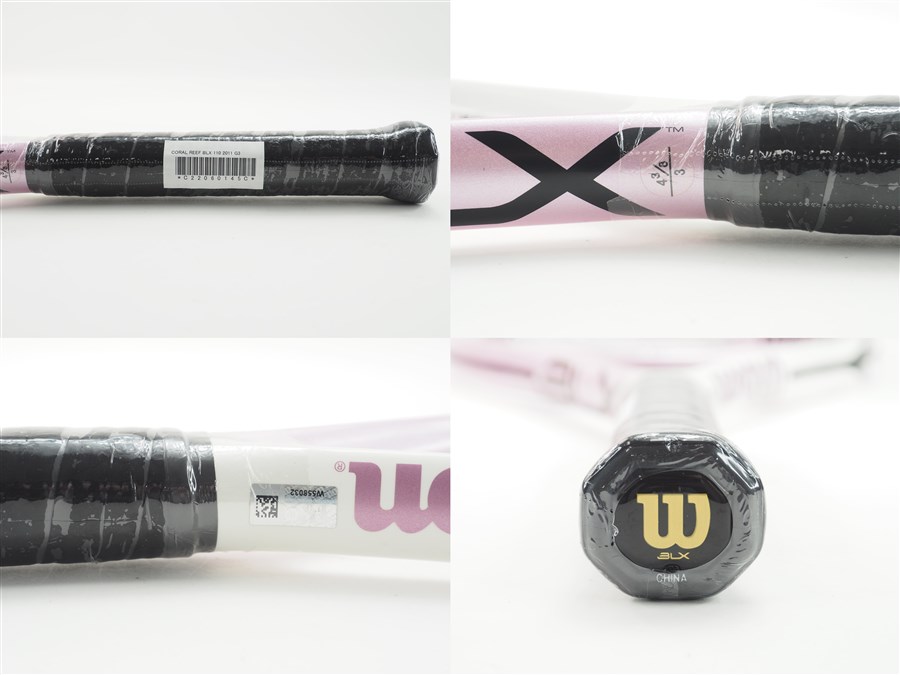 楽天市場】【中古】ウィルソン コーラル リーフ BLX 110 2011年モデル