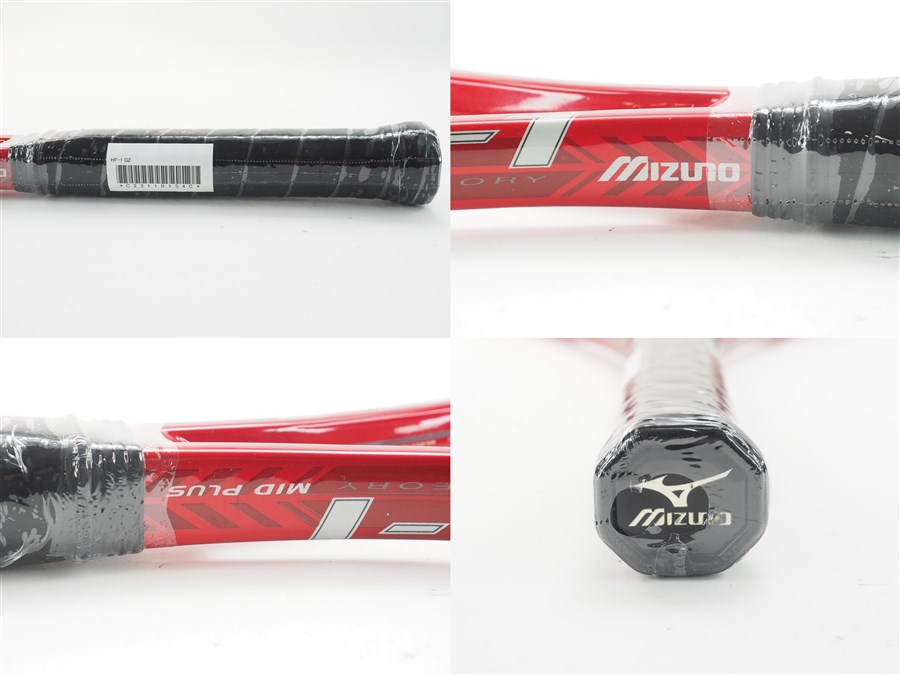 楽天市場】【中古】ミズノ HF-1【DEMO】MIZUNO HF-1(G2)【中古 テニス
