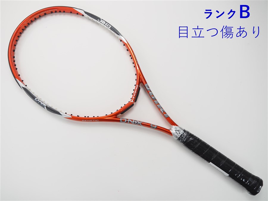 楽天市場】【中古】フォルクル ディーエヌエックス 9 ブイ エンジン