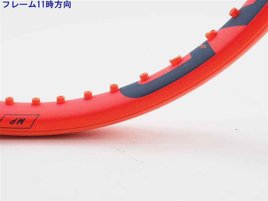 楽天市場】【中古】ヘッド ラジカル MP 2023年モデルHEAD RADICAL MP