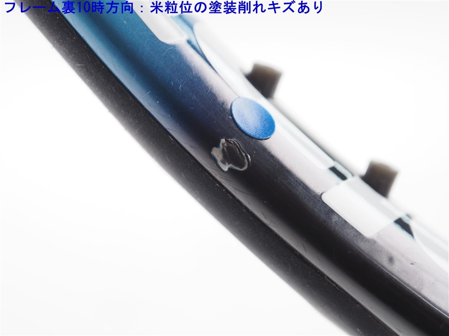 楽天市場】【中古】バボラ ピュア ドライブ チーム 2002年モデル