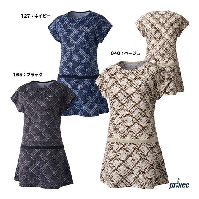 楽天市場】テニス プリンス 150の通販