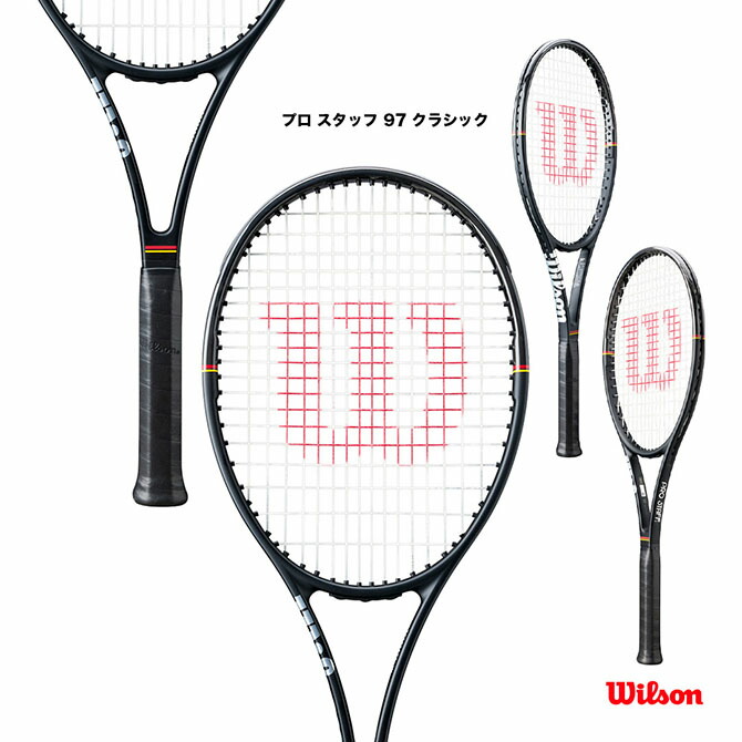 楽天市場】ウイルソン Wilson テニスラケット プロ スタッフ 97