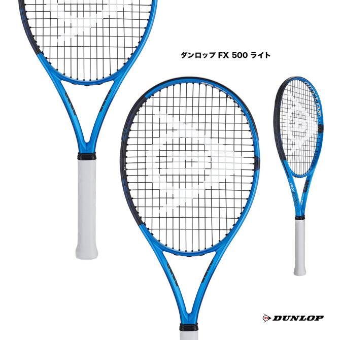 楽天市場】ダンロップ DUNLOP テニスラケット ダンロップ FX 500