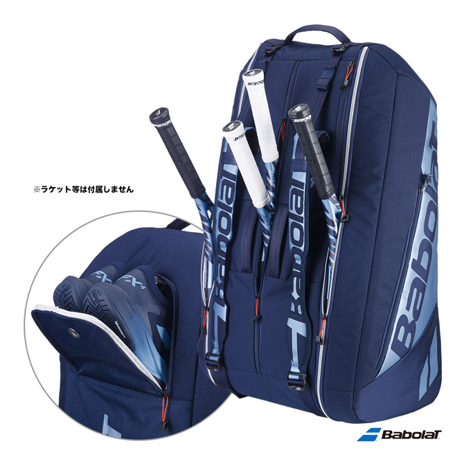 楽天市場】バボラ BabolaT テニスバッグ ラケットバッグ ピュア