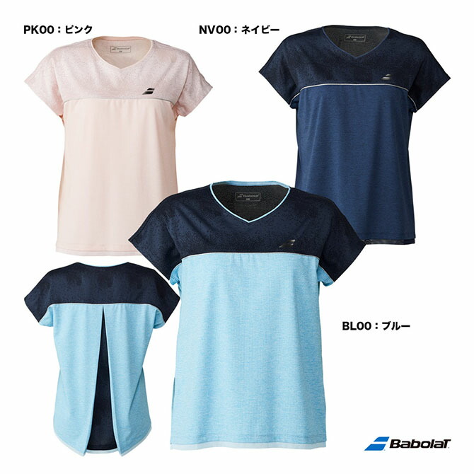 楽天市場】バボラ BabolaT テニスウェア レディス VS ショートスリーブ