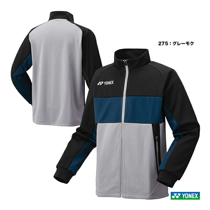 楽天市場】ヨネックス ニットウォームアップシャツ フィットスタイルの通販