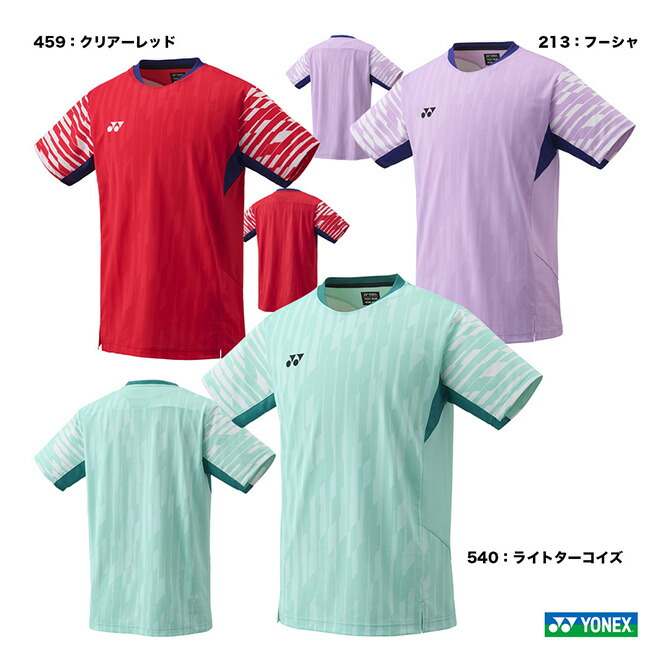 楽天市場】ヨネックス YONEX バドミントンウェア メンズ ゲームシャツ