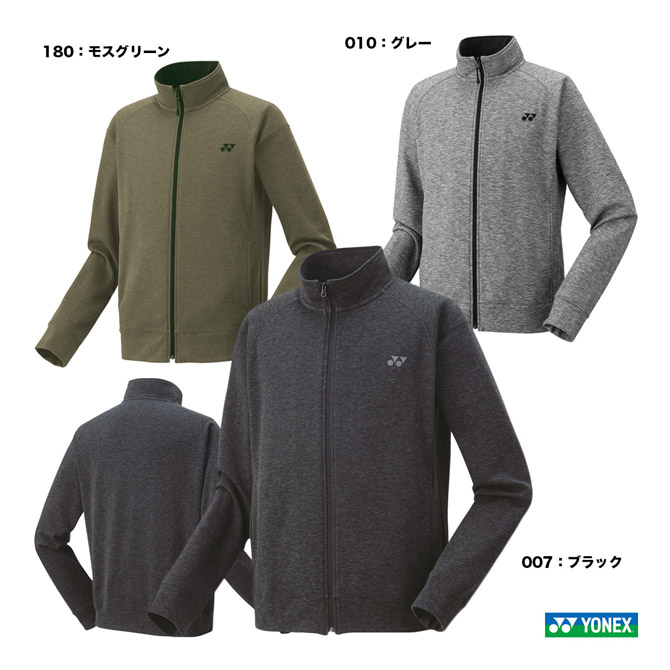 楽天市場】ウォームアップ スーツ（テニス｜スポーツ・アウトドア）の通販