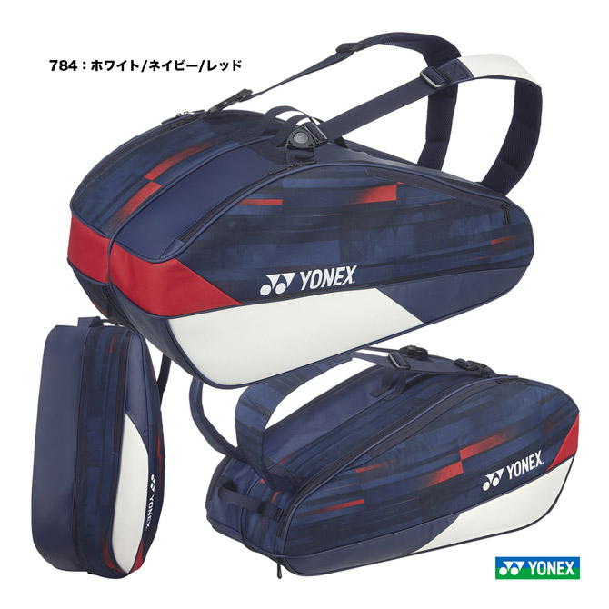 楽天市場】ヨネックス YONEX テニスバッグ ラケットバッグ6〔テニス6本