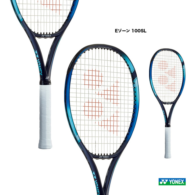楽天市場】yonex ezone 100 sl g2の通販