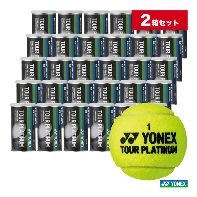 楽天市場】ヨネックス YONEX テニスボール TOUR PLATINUM（ツアー
