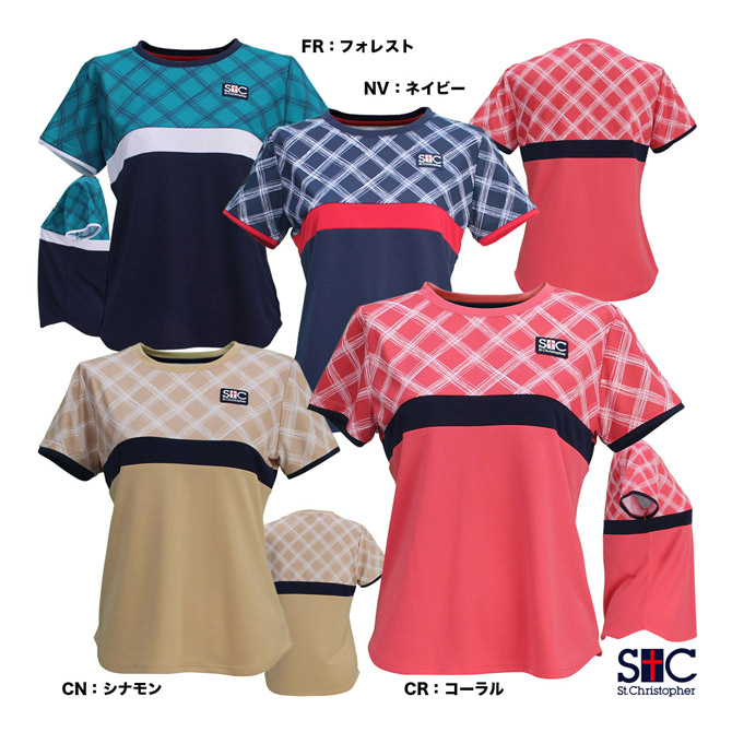 テニスウェア セントクリストファー ゲームシャツ」の人気商品一覧