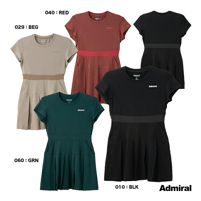 楽天市場】ワンピース（ブランドアドミラル）（テニス｜スポーツ