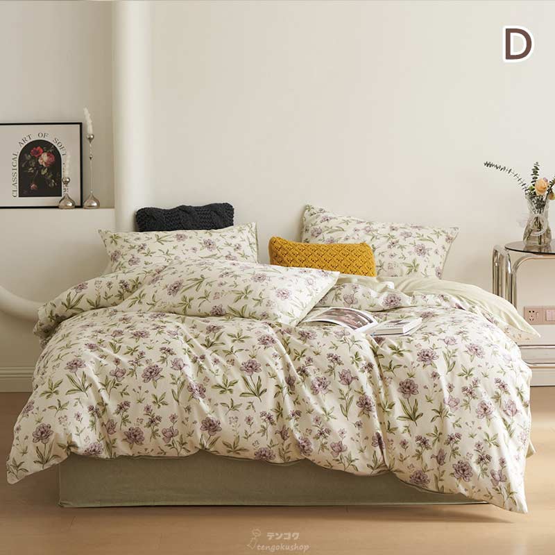 楽天市場】送料無料 全4色 布団カバーセット 花柄 グリーン 綿100