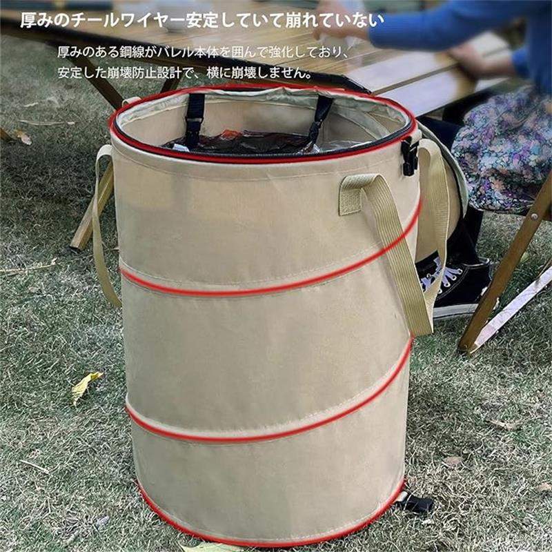 楽天市場】折りたたみゴミ箱 トアウトドア トラッシュボッガーデン