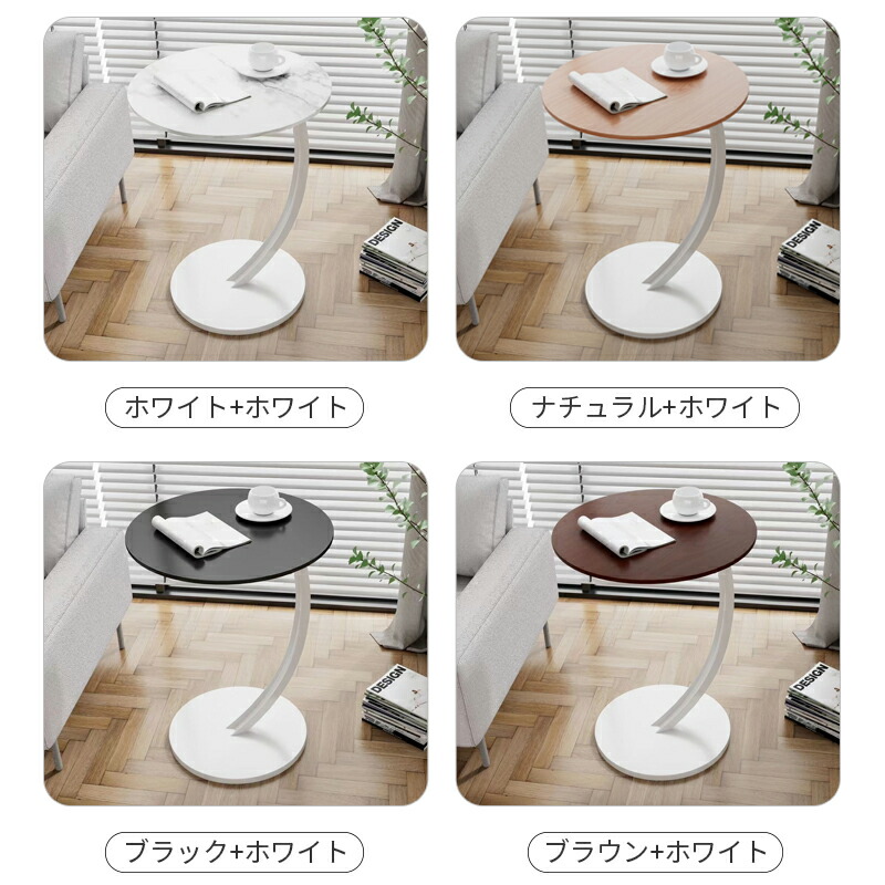 楽天市場】サイドテーブル ブラスサイドテーブル ダークブラウン