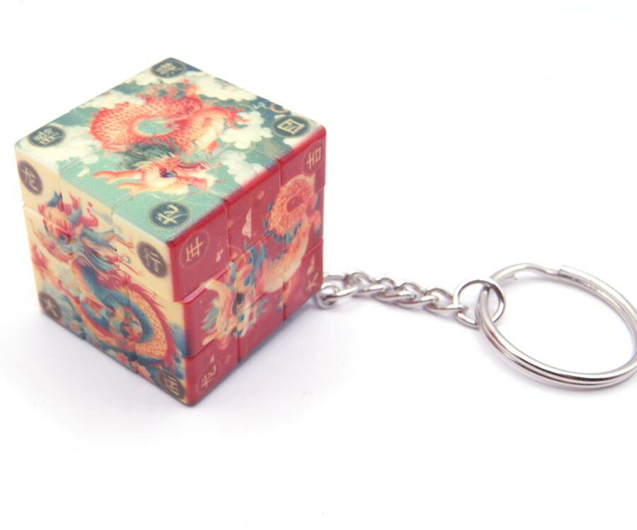 楽天市場】龍 ドラゴン キューブ キーホルダー 245S06 : 天宝堂