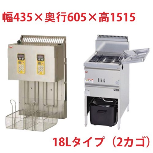 楽天市場】MGF-18K/MLF-G18-2 【マルゼン】 ガスフライヤー 18Lマルチ