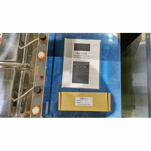 楽天市場】【業界最長1年保証】【中古】パンケーキベーカー サンテック