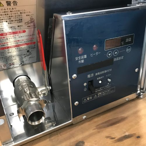 楽天市場】【業界最長1年保証】【中古】卓上電気フライヤー ホシザキ