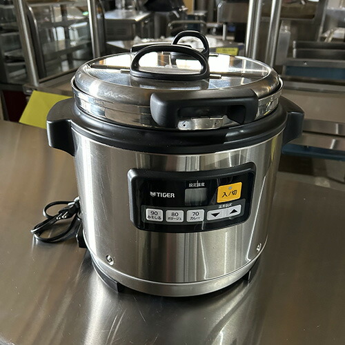 楽天市場】スープジャー 8l（キッチン用品・食器・調理器具）の通販