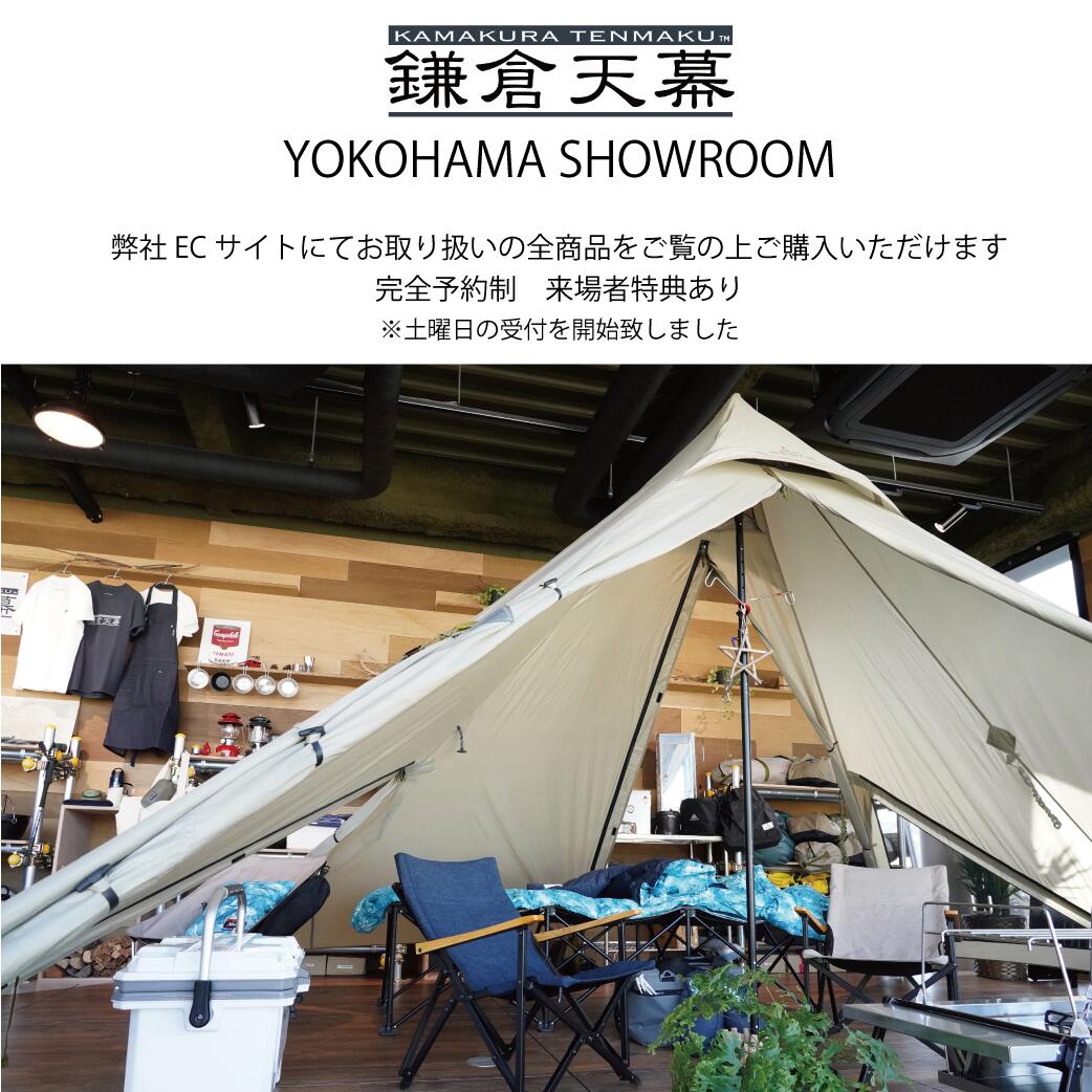 楽天市場】【3/4(水)20:00～3/22(日)23:59まで33%OFF 鎌倉天幕/WILD