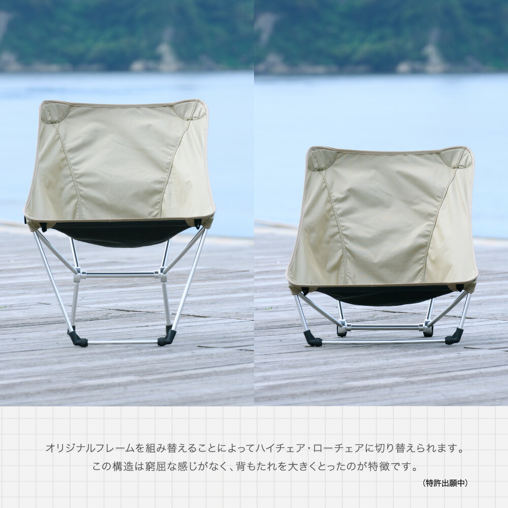 楽天市場】【3/4(水)20:00～3/22(日)23:59まで34%OFF 鎌倉天幕/WILD